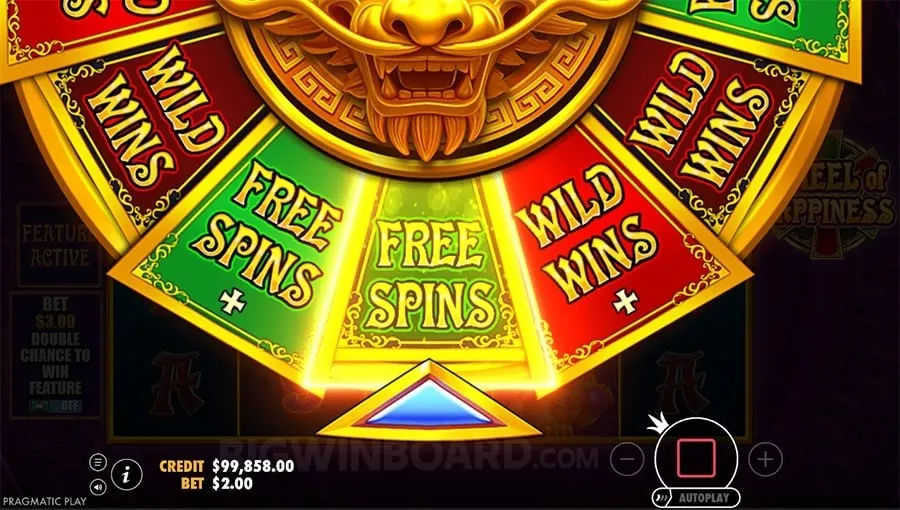 Futuristic gaming interface with 'PAGCOR' branding and digital elements.