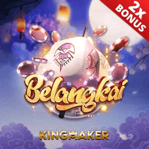 Bingo Icon