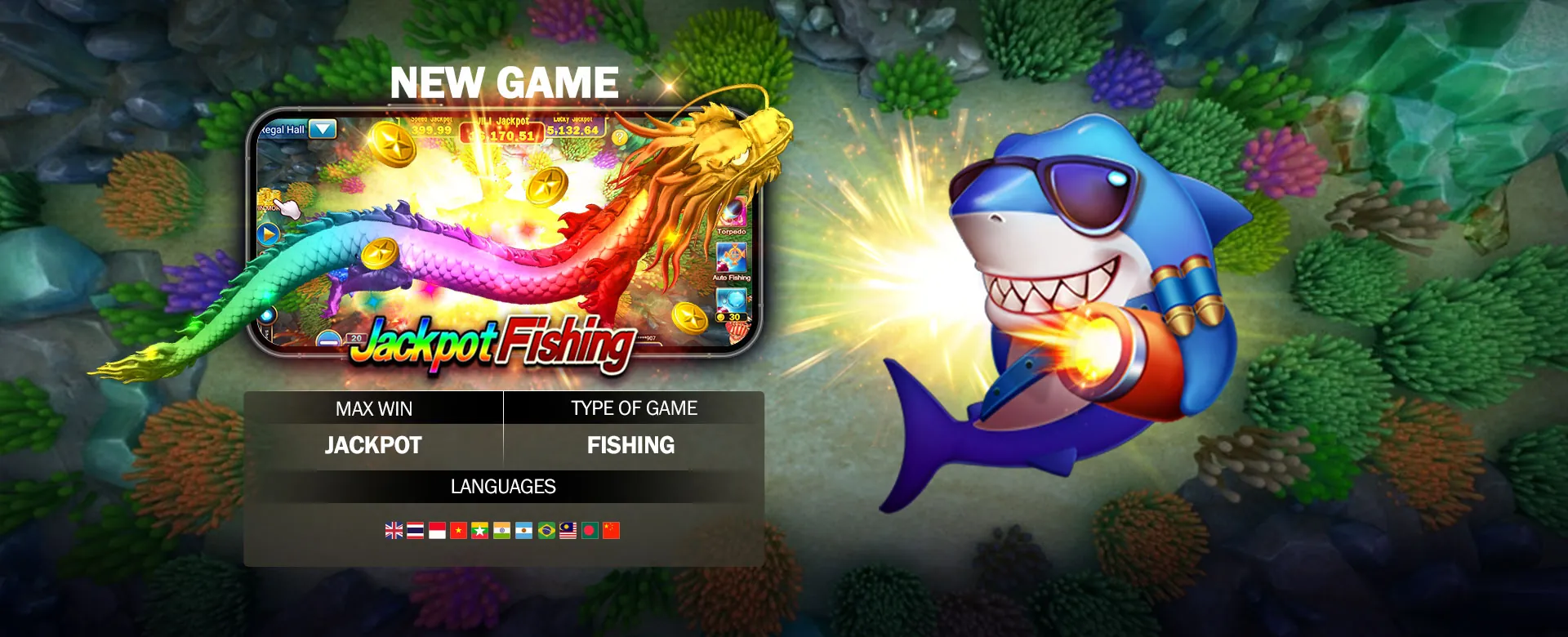 Exclusive Bonuses Icon