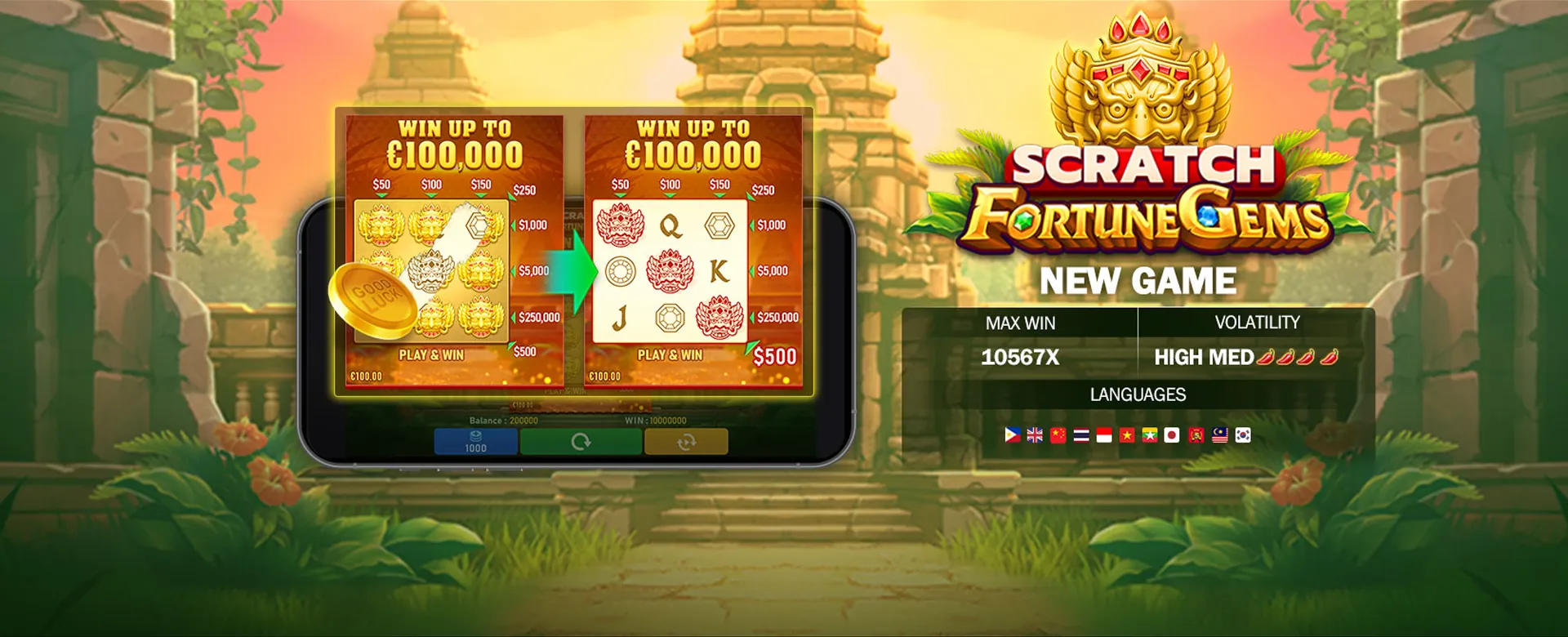 Wide Variety of PAGCOR Games