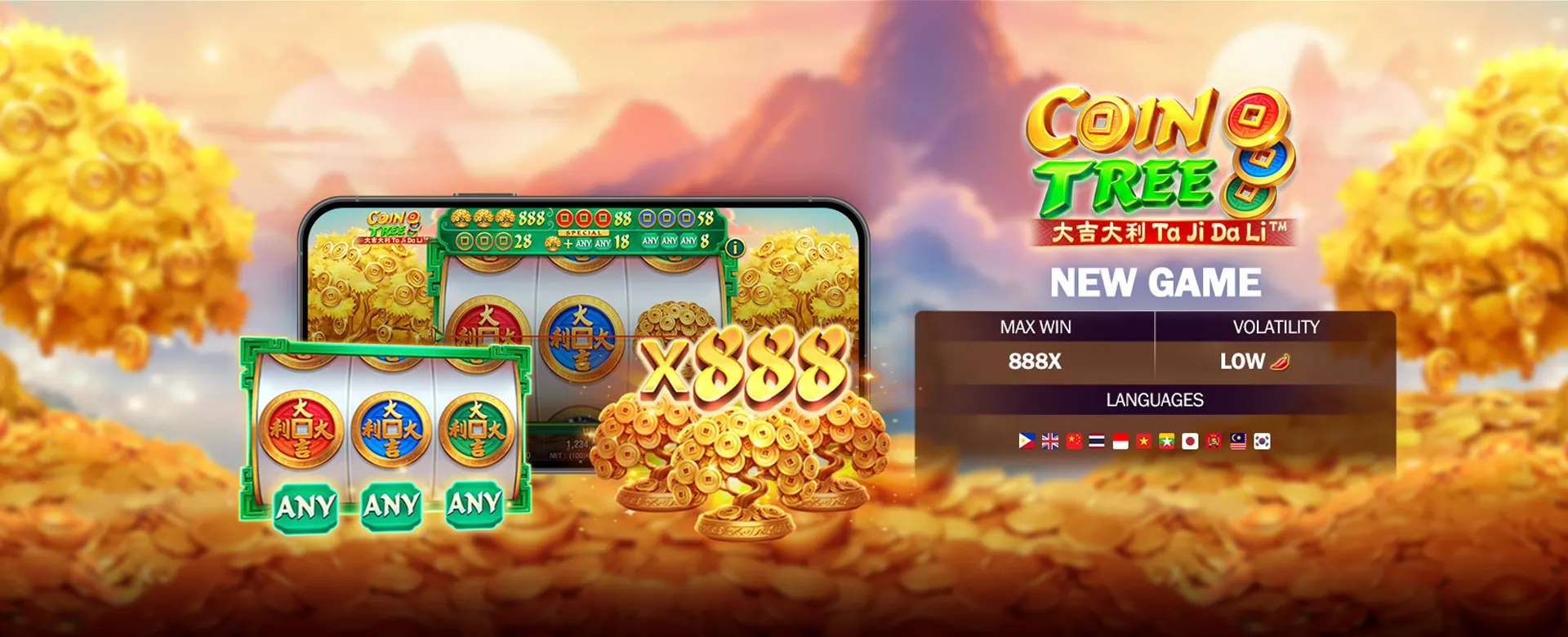 Special Events Icon